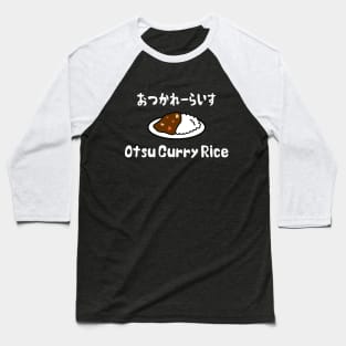 Otsu Curry Rice おつかれーらいす Baseball T-Shirt